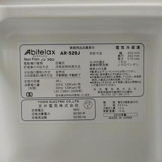 （取引終了）冷蔵庫　譲ります！の画像