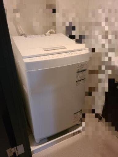 東芝 全自動洗濯機 AW-7D6（W）TOSHIBA ZABOON