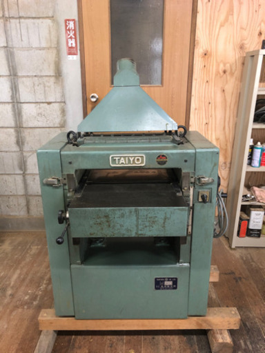 [値下げしました]太洋　自動鉋盤　S-400 木工機械　自動カンナ　動作確認済