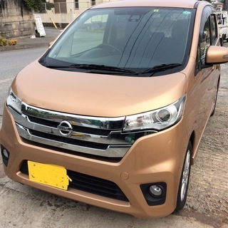 日産 デイズ  ハイウェイスター 平成27年式 乗り出し価格56万円の画像