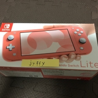 スイッチ　Lite 3年自然故障補償付き