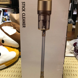 ハンティクリーナーの画像