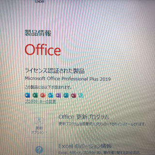 TOSHIBA  dynabook  PB25-22ESKBの画像