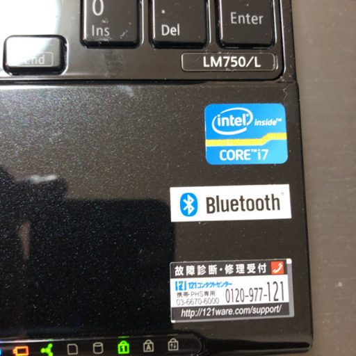 NEC PC-LM750LS6B  office365