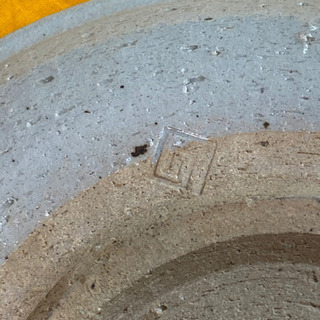 31.5cm 大皿①の画像