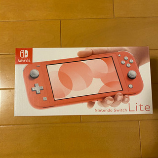 (お取引中)スイッチ　ライト「コーラル」新品、未開封　Switc...