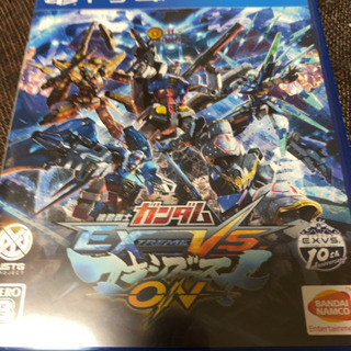 機動戦士ガンダム　Extreme VS. マキシブーストON