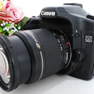 ☆全国発送対応☆【お得なWiFiセット!】Canon EOS 50D レンズセット ☆全国発送対応☆【お得なWiFiセット!】Canon EOS 50D レンズセット