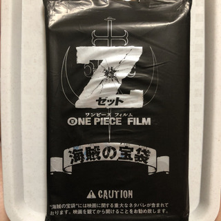 ワンピースフィルム