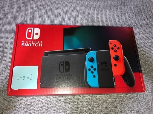 nintendoswitch &リングフィットアドベンチャー
