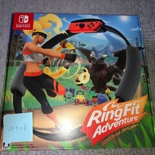 nintendoswitch &リングフィットアドベンチャーの画像