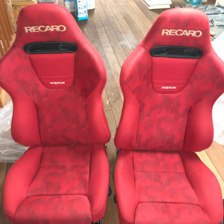 RECARO レカロ ラプター raptor 2000脚限定 超美品 左右2脚セット 赤 レッド