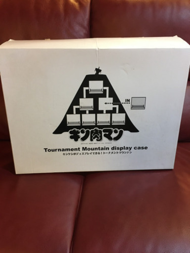 トーナメントマウンテン 「キン肉マン コンプリートDVD-BOX」