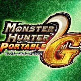 モンスターハンターポータブル2ndg アドホックパーティー