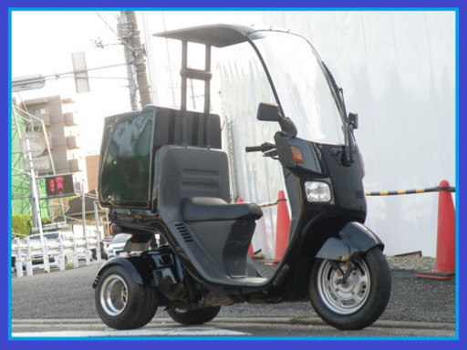 【御成約有難う御座いました】☆オ-ルペン!オバフェン!アルミ!リヤBOX付!2スト後期ジャイロキャノピーミニカー改　オ-バ-フェンダ-&鍵付リヤFRPBOX装備!ノ-ヘルOK!