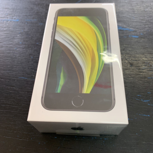 新品 iPhoneSE2 64GB ブラック 最新式 【SIMフリー】2020/08/05