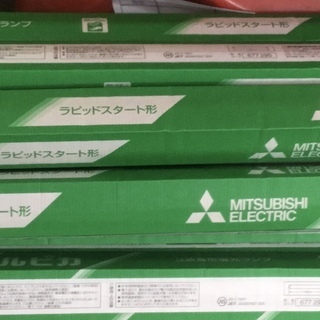 【蛍光灯　三菱FLR40S-EX-N/M／36】40型ルピカ　3...