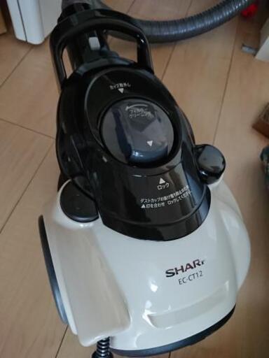 美品 掃除機