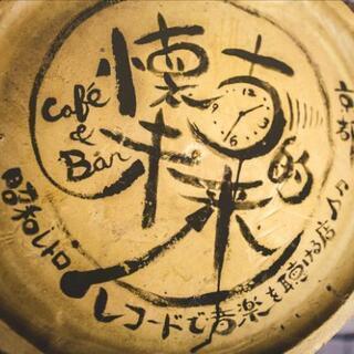 沖縄/台湾好き集まれ女子会