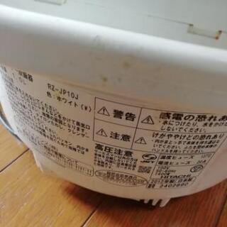 炊飯器ですの画像