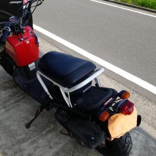 取引終了しました　ズーマー　自賠責令和5年9月までの画像