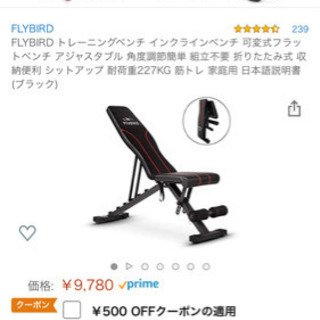 Gym子出品 Commercial Use Gym machine Functional Walker Functional
