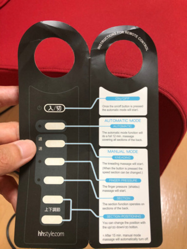 hhstyle 電動の椅子　デザイナーズチェアー　もっと値下げ！