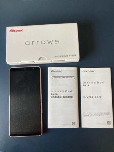 今週いっぱい！富士通スマートフォン最終値下げ！arrows be4 f-41a 新品未使用