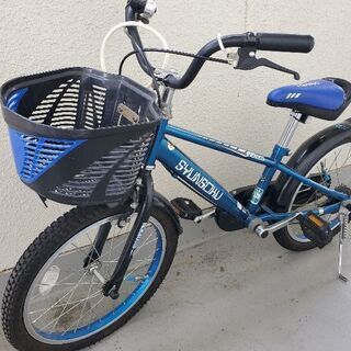 自転車　補助輪あり