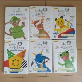 ベイビー・アインシュタイン ♪ 6枚セット