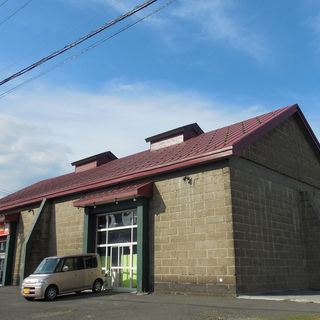 道内12店舗 札幌のアウトレットモノハウス新道東店 販売 出張買取無料 迅速な対応 大型店 玉ねぎ倉庫  - 札幌市