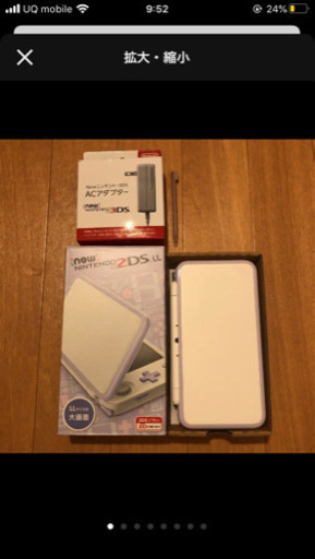 テレビゲーム new nintendo 2DSLL
