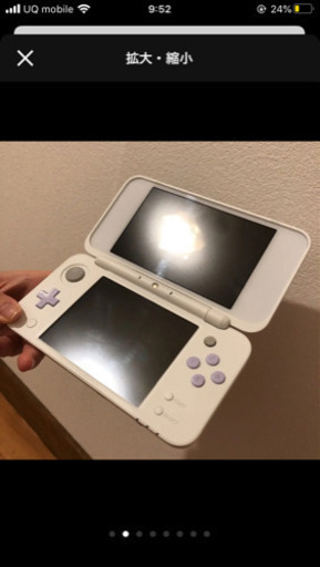 new nintendo 2DSLL