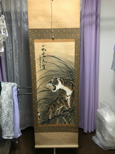 掛軸3巻セット　和室インテリア
