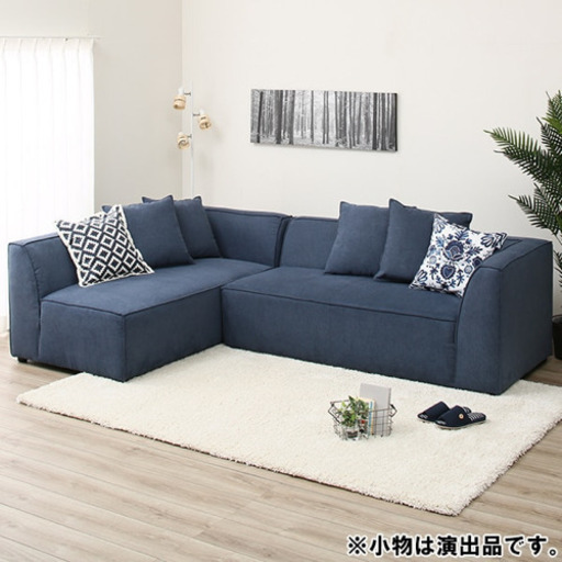 カウチソファ売ります（取りに来て頂ける方優遇致します）