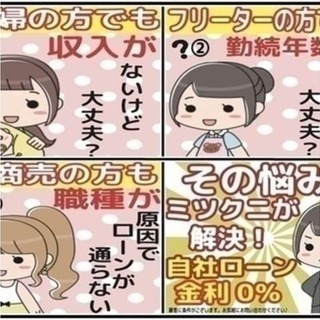 ✨ストリーム　走行距離4.6万キロ😲✨✨大きすぎず人も乗れて利便性よし✨の画像