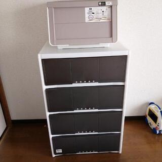 （取引中）収納ボックス ２個　美品の画像