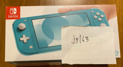 新品未使用 任天堂 SWITCH Lite ターコイズ