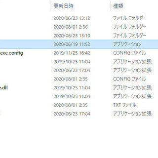 Live Gamer 4K GC573　中古ほぼ未使用品　キャプ...