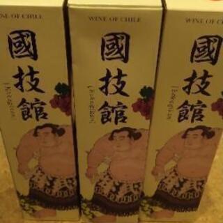 国技館　ワインの画像