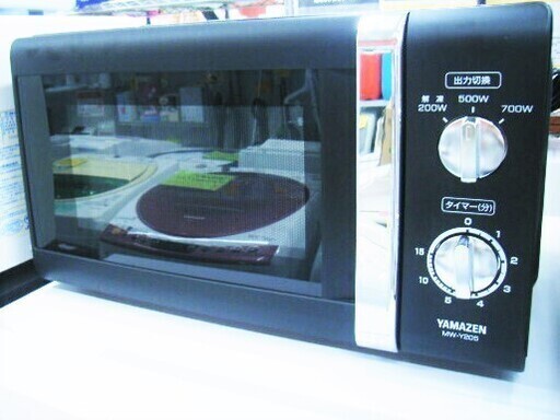 ヤマゼン 電子レンジ 700W NW-205 幅44×奥行34×高さ25.8㎝ ブラック 苫小牧西店