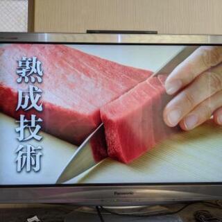 Panasonic37インチテレビ　(ジャンク？)