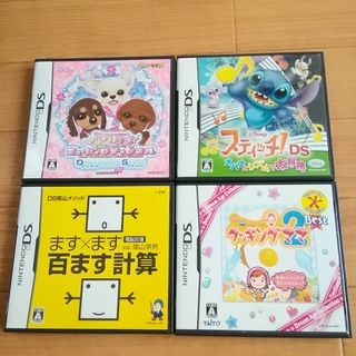 dsソフト　４本