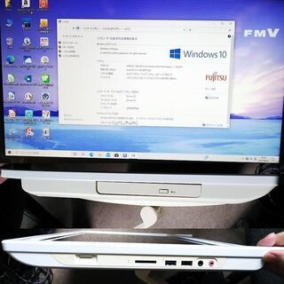 【取引中】富士通デスクトップESPRIMO　Windows10最新の画像