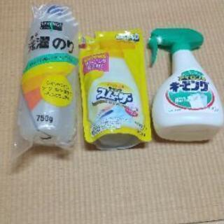 洗濯のり、キーピング