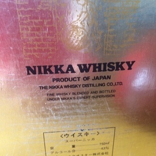 【商談中】レアスーパーオールド　ニッカウイスキーの画像