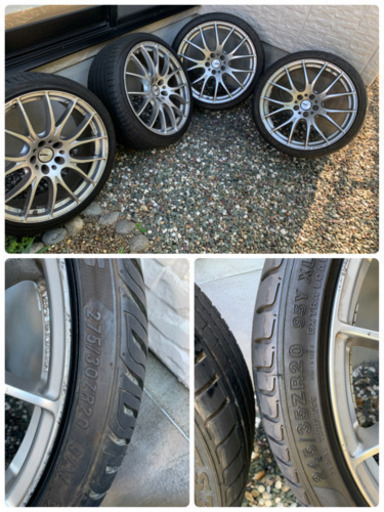 レイズ ホムラ2×7 20インチホイール 4本セット