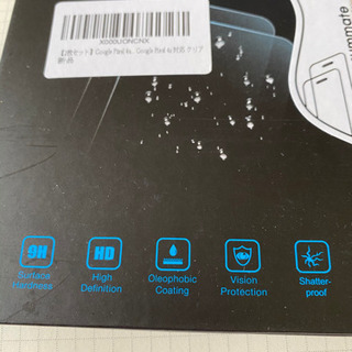 google pixel 4A フィルム　9H 硬度　二枚セットの画像