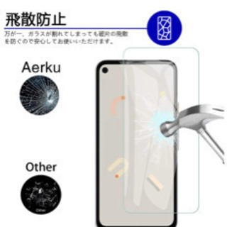 google pixel 4A フィルム　9H 硬度　二枚セットの画像