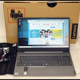 美品 ノートPC Lenovo IdeaPad S540-15IML 第10世代 Corei5-10210U/20GB/SSD256GB 15.6型 Windows 10 レノボ ノートパソコン 稼働54時間